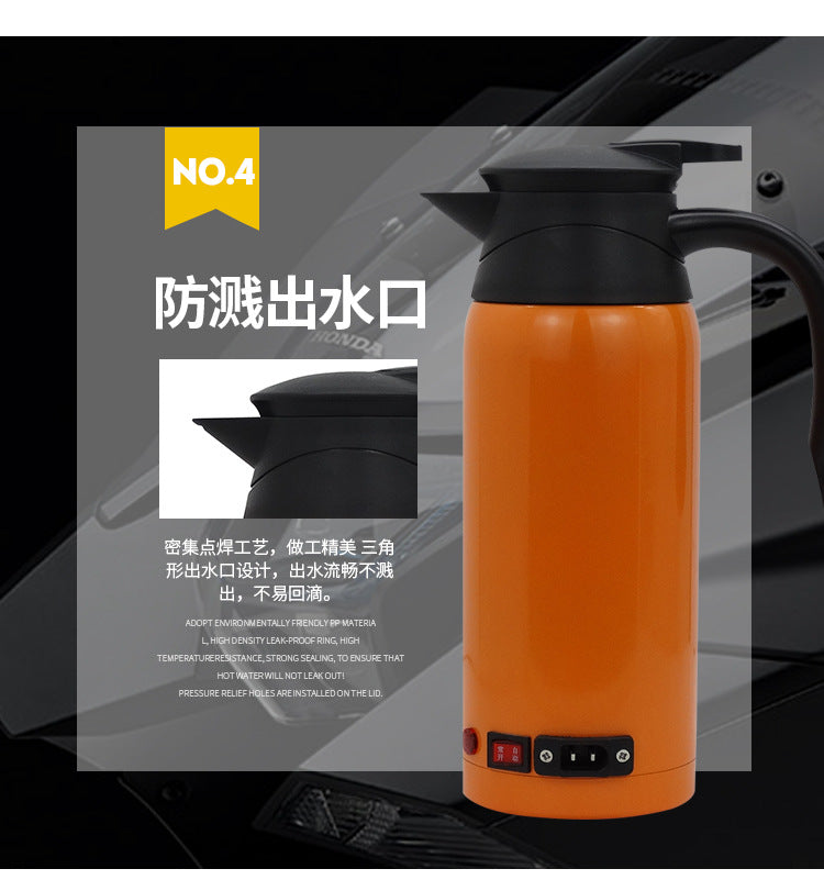 Cross-border car kettle 12V24V dual voltage smart kettle fast heating car kettle electric kettle