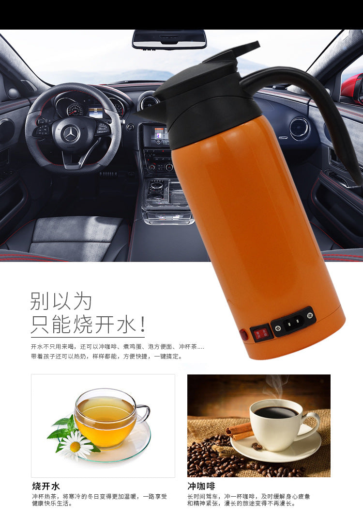 Cross-border car kettle 12V24V dual voltage smart kettle fast heating car kettle electric kettle