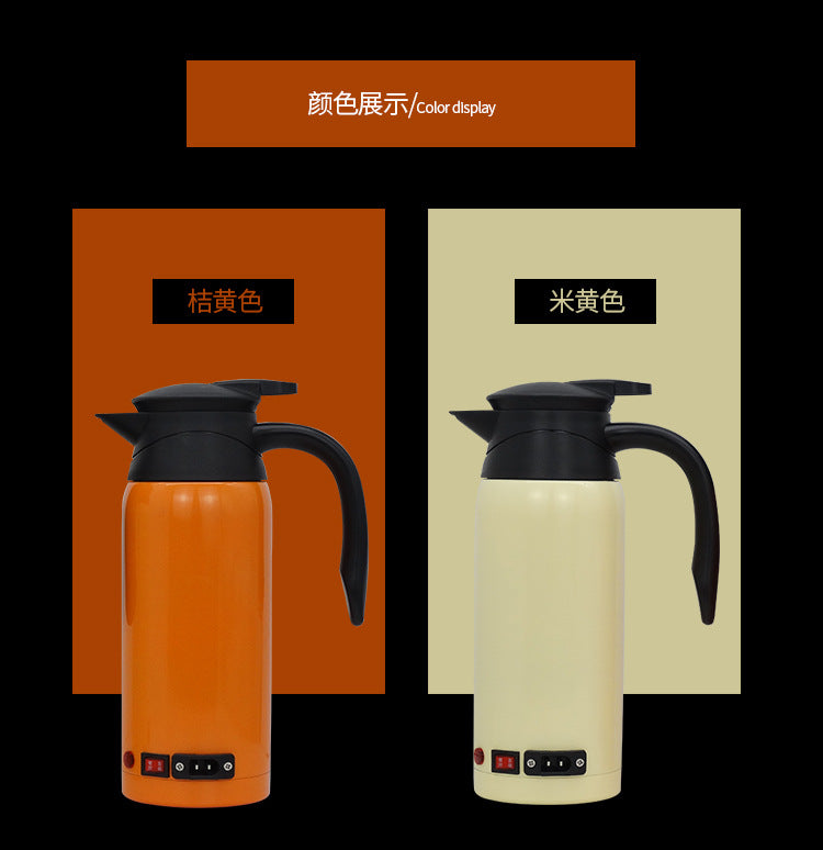 Cross-border car kettle 12V24V dual voltage smart kettle fast heating car kettle electric kettle