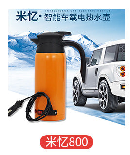 Cross-border car kettle 12V24V dual voltage smart kettle fast heating car kettle electric kettle