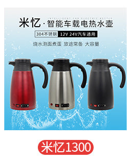 Cross-border car kettle 12V24V dual voltage smart kettle fast heating car kettle electric kettle
