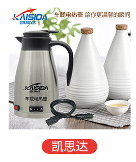 Cross-border car kettle 12V24V dual voltage smart kettle fast heating car kettle electric kettle