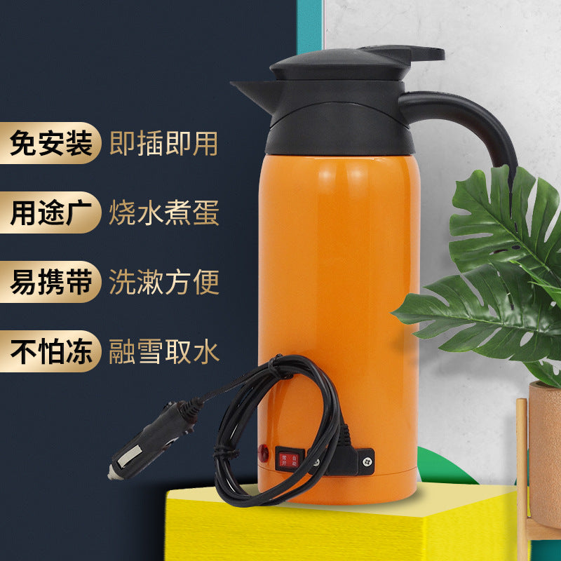 Cross-border car kettle 12V24V dual voltage smart kettle fast heating car kettle electric kettle