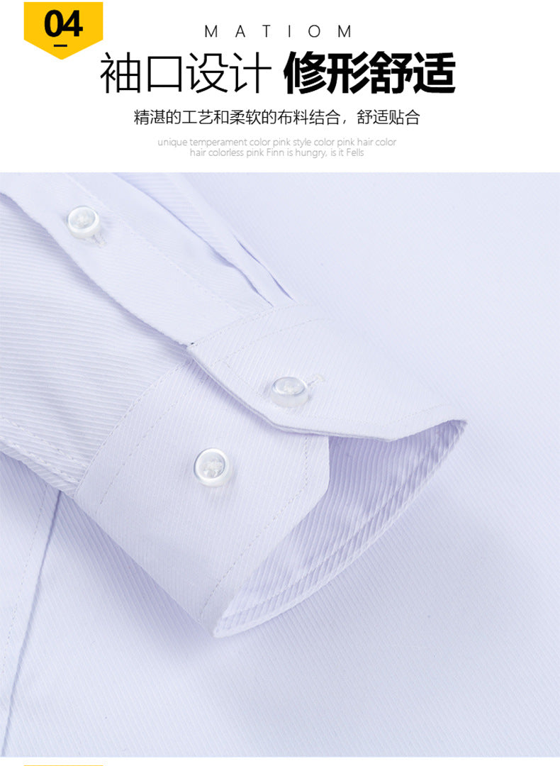 Spring and Summer New Striped Long-Sleeved Shirts for Men, Business Casual Workwear, Breathable Shirts, Cross-Border European and American Bestsellers on Amazon