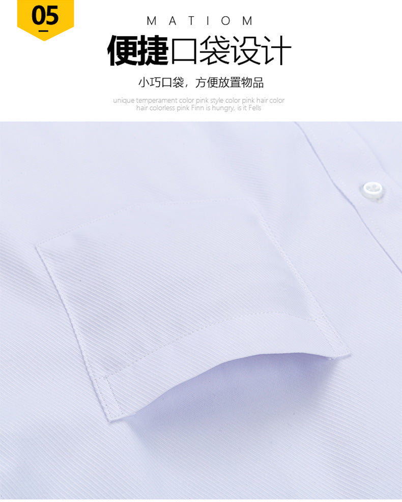Spring and Summer New Striped Long-Sleeved Shirts for Men, Business Casual Workwear, Breathable Shirts, Cross-Border European and American Bestsellers on Amazon