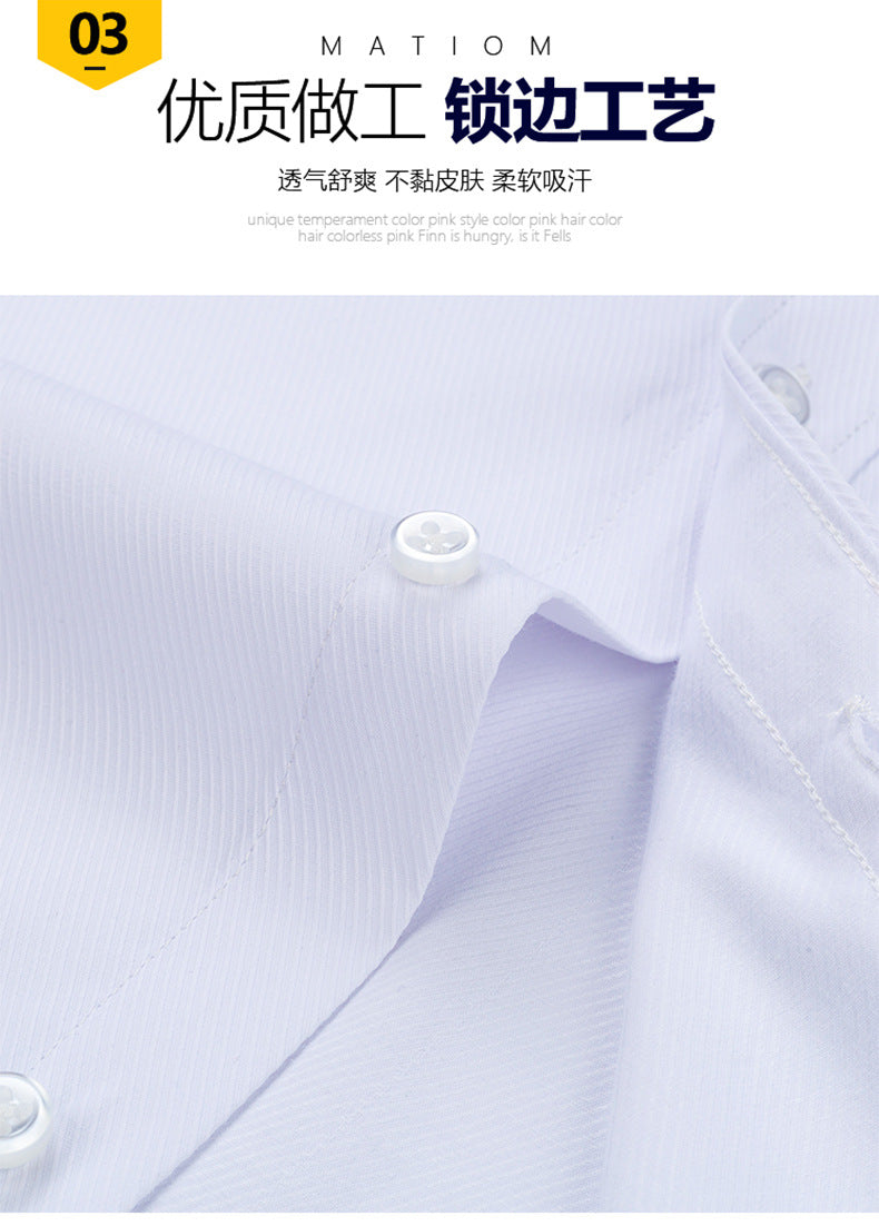 Spring and Summer New Striped Long-Sleeved Shirts for Men, Business Casual Workwear, Breathable Shirts, Cross-Border European and American Bestsellers on Amazon