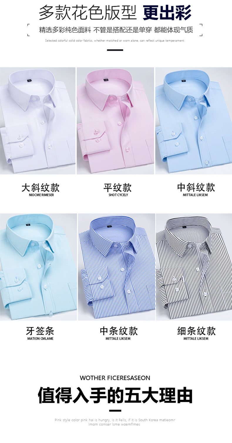 Spring and Summer New Striped Long-Sleeved Shirts for Men, Business Casual Workwear, Breathable Shirts, Cross-Border European and American Bestsellers on Amazon