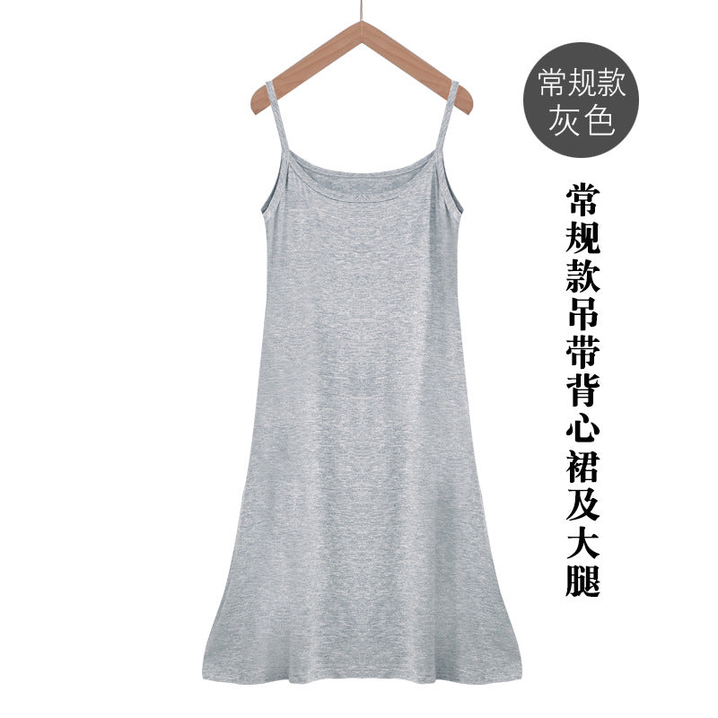 Spring and Summer modal bottoming suspender skirt women's underskirt versatile loose sleeveless vest skirt plus size dress