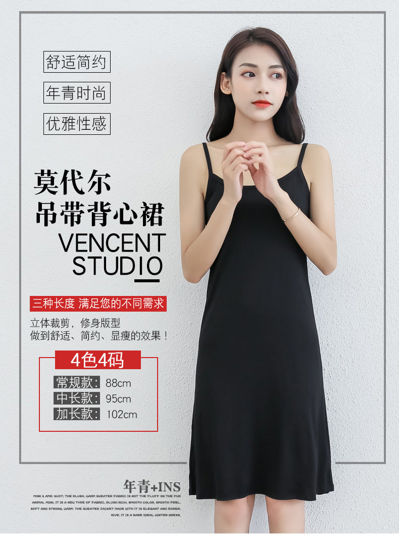 Spring and Summer modal bottoming suspender skirt women's underskirt versatile loose sleeveless vest skirt plus size dress