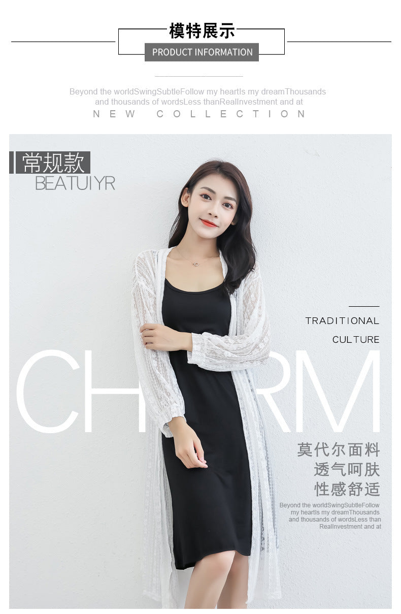 Spring and Summer modal bottoming suspender skirt women's underskirt versatile loose sleeveless vest skirt plus size dress