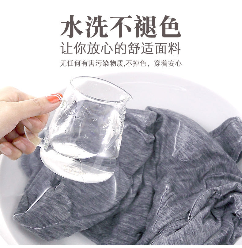 Spring and Summer modal bottoming suspender skirt women's underskirt versatile loose sleeveless vest skirt plus size dress
