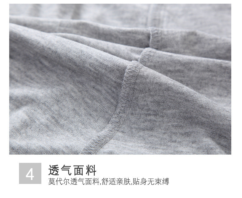 Spring and Summer modal bottoming suspender skirt women's underskirt versatile loose sleeveless vest skirt plus size dress