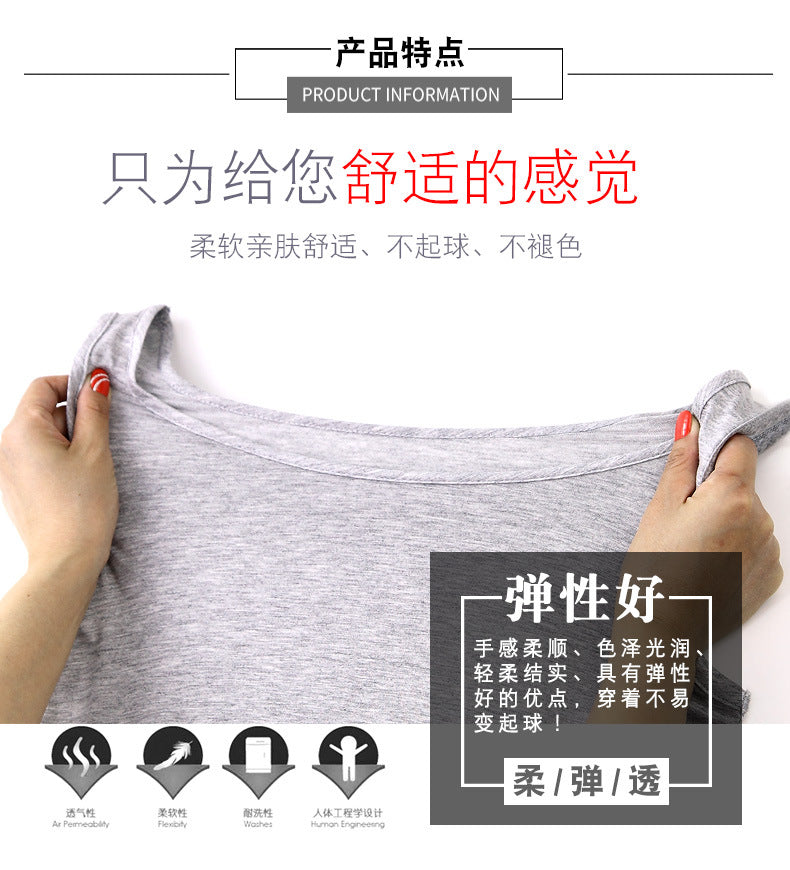 Spring and Summer modal bottoming suspender skirt women's underskirt versatile loose sleeveless vest skirt plus size dress