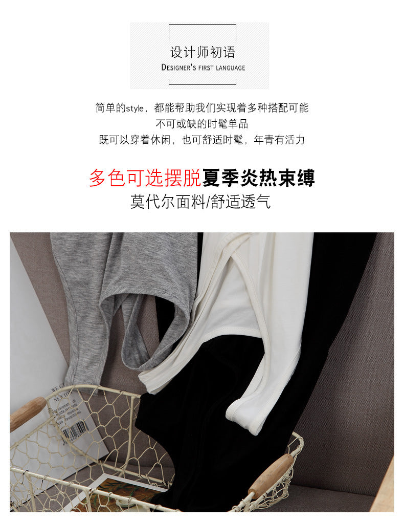 Spring and Summer modal bottoming suspender skirt women's underskirt versatile loose sleeveless vest skirt plus size dress