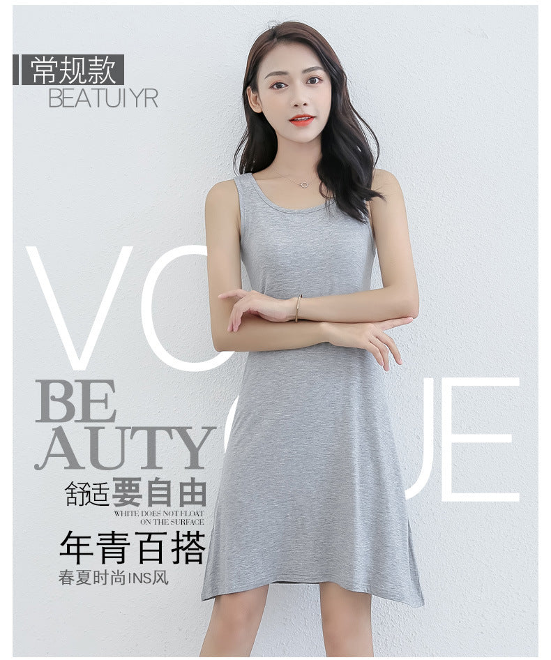 Spring and Summer modal bottoming suspender skirt women's underskirt versatile loose sleeveless vest skirt plus size dress
