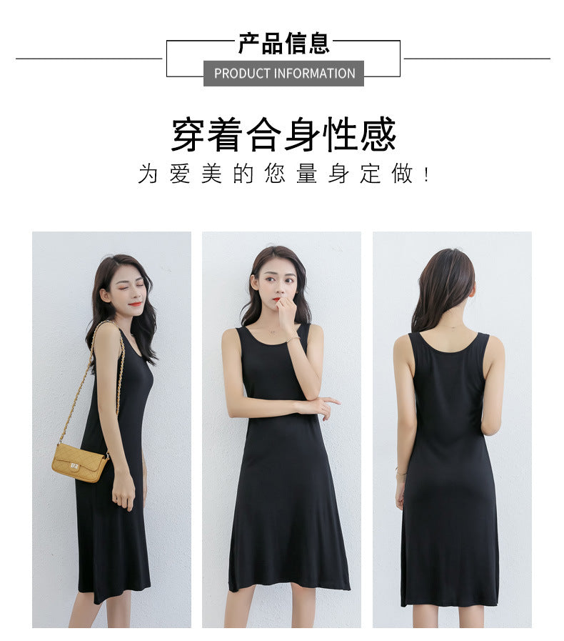 Spring and Summer modal bottoming suspender skirt women's underskirt versatile loose sleeveless vest skirt plus size dress