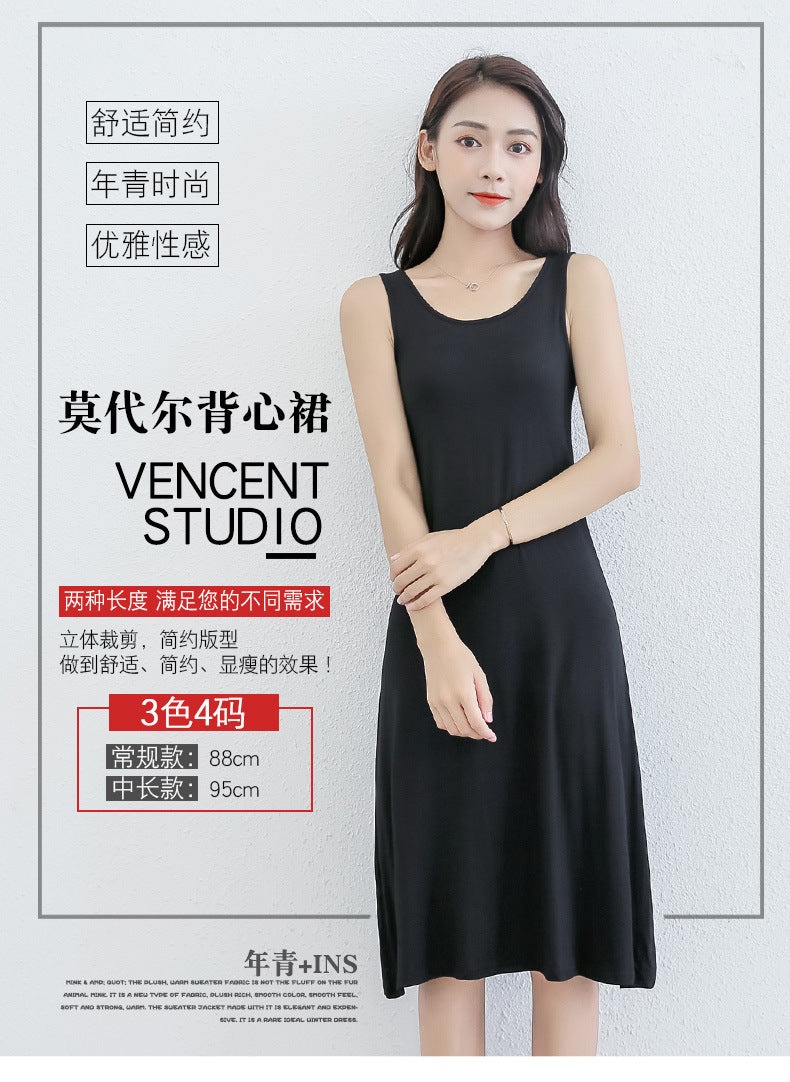 Spring and Summer modal bottoming suspender skirt women's underskirt versatile loose sleeveless vest skirt plus size dress