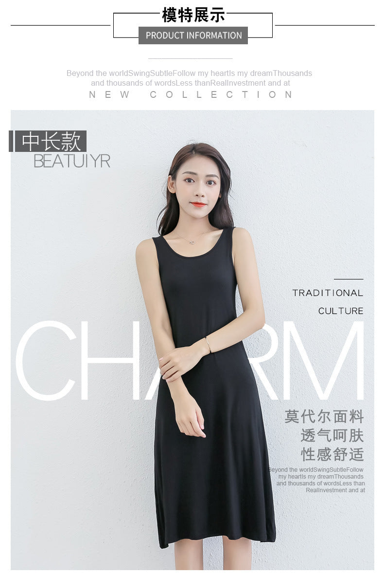 Spring and Summer modal bottoming suspender skirt women's underskirt versatile loose sleeveless vest skirt plus size dress
