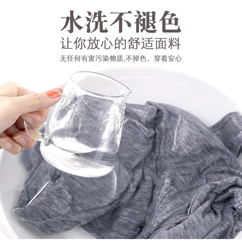 Spring and Summer modal bottoming suspender skirt women's underskirt versatile loose sleeveless vest skirt plus size dress