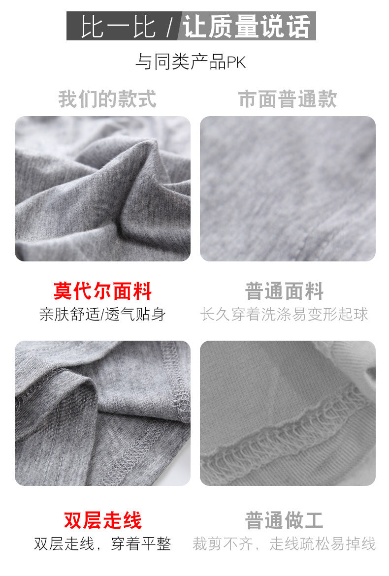 Spring and Summer modal bottoming suspender skirt women's underskirt versatile loose sleeveless vest skirt plus size dress
