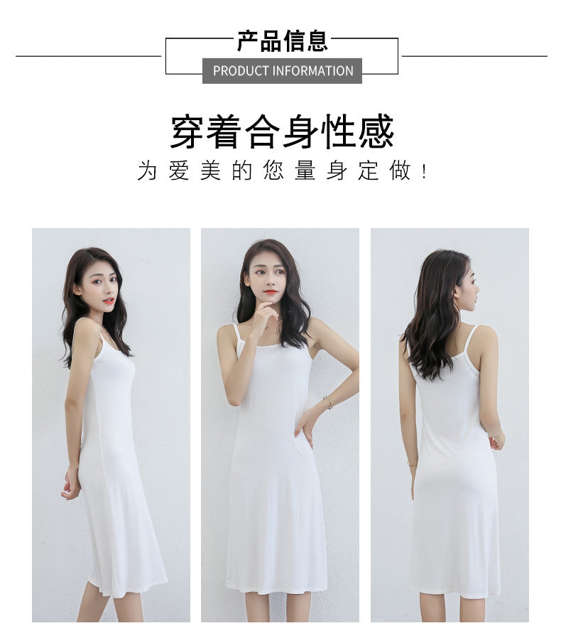 Spring and Summer modal bottoming suspender skirt women's underskirt versatile loose sleeveless vest skirt plus size dress