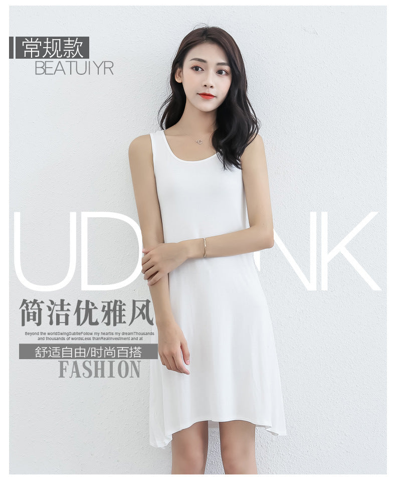 Spring and Summer modal bottoming suspender skirt women's underskirt versatile loose sleeveless vest skirt plus size dress