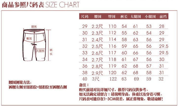 Long-Term Wholesale Amazon Large Size Trousers Overalls Shorts Loose Men's Multi-Pocket Mid-Pants Beach Pants Men's Trousers