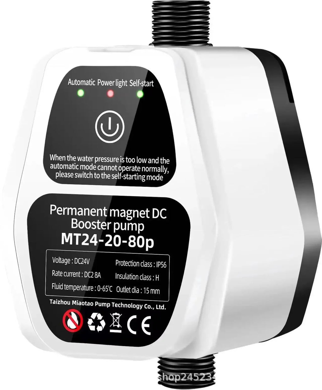 Ranking SP-24-260 Shower Pressurized Auto Pump Toilet Booster Pump 24v Permanent Magnet Silent Waterproof Washing Machine Pump