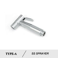 Shower Douche Toilet Bidet Sprayer Kit Chrome Polished Brass Bathroom Wall Mount Single Cold Valve Handheld Bidet Shattaf Set