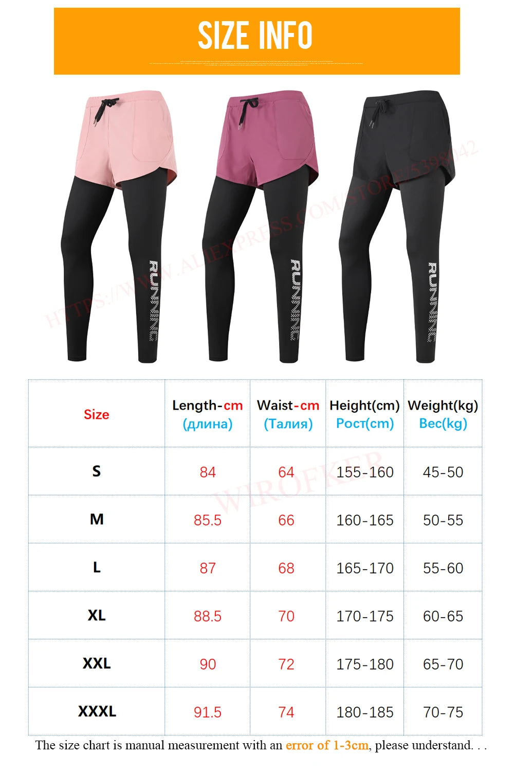 Women Running Trousers 2 In 1 Yoga Sports Fitness Leggings Quick Dry Jogger Training Sportpants High Waist Female Gym Pants