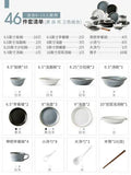 LingAo-Nordic Style Ceramic Household Bowl, Plate, Dish, Chopsticks, Tableware Combination Set