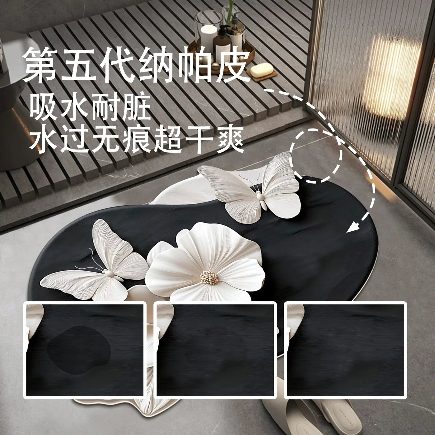 Water Aabsorbent Small Bathroom Rug Decor Floor Carpet Indoor Shower Mat  Mats for Bathroom Non Slip butterfly Bathroom Rugs