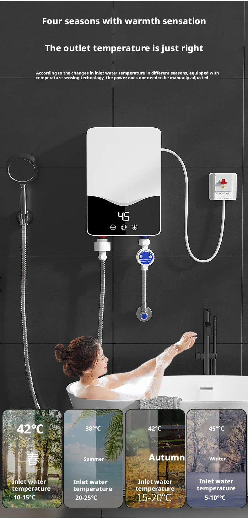 Household Small Shower Quick Heating Instant Water Heater, Constant Temperature Shower, Wall Mounted Water Heater