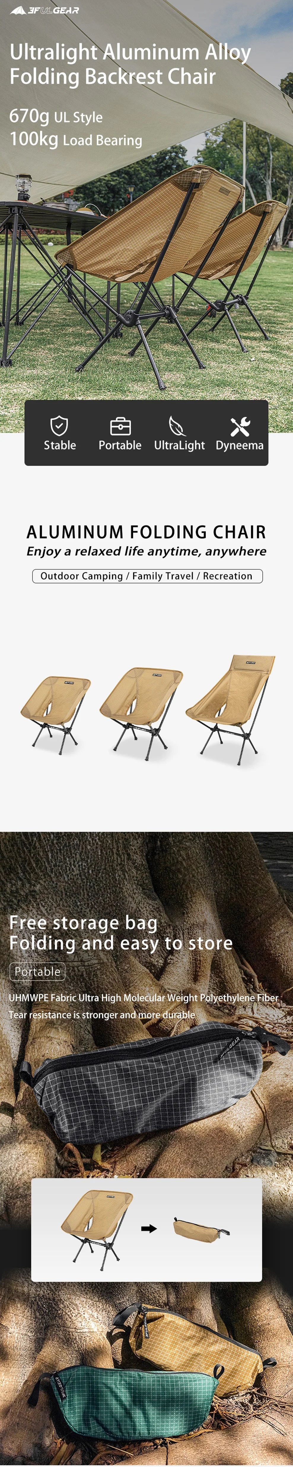 3F UL GEAR  Outdoor folding Aluminum chair leisure Portable Ultralight Camping Fishing Picnic Chair Beach Chair Seat