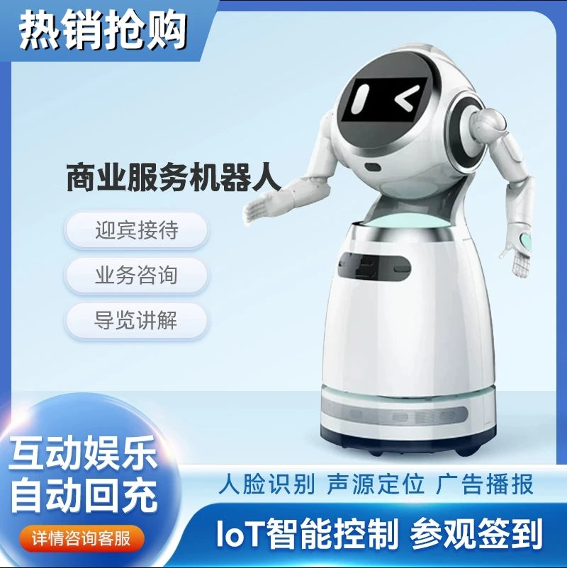 Factory Direct Sale Entertaining Energetic Entertaining Intelligent Robot Exhibition Hall Dancing Reception Robot