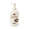 Best Selling SADOER 100% Natural Coconut Oil Body Wash Women Body Butter Cream Moisturizing Nourishing Whitening Shower Gel