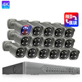 Top 4K Security Cameras Systems 16Channel 8Mp Surveillance Business Cctv Camera H.265 Poe Nvr Kit