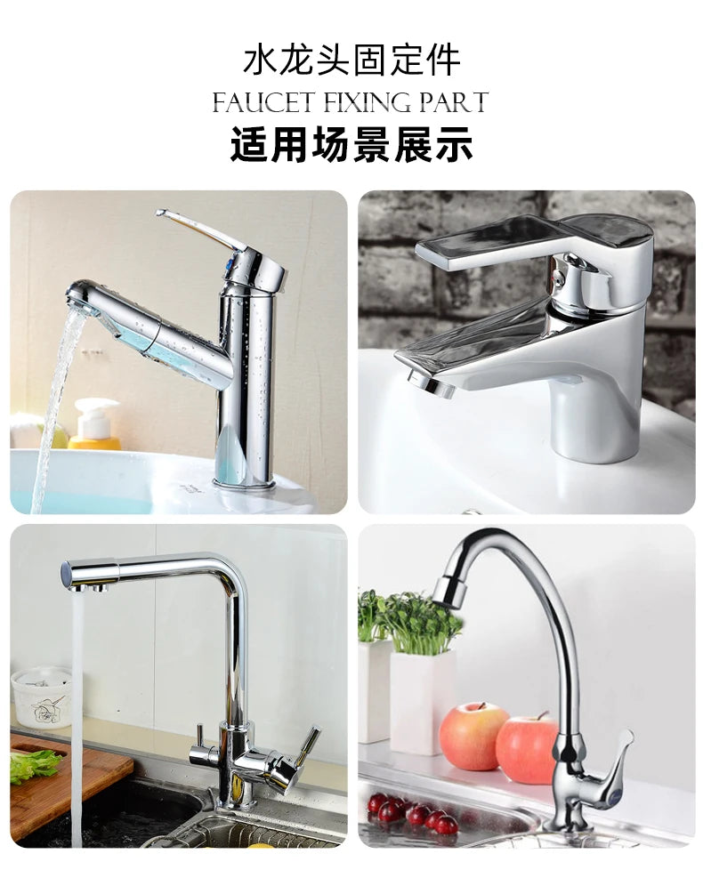 Copper kitchen sink hot and cold faucet accessories base fixed foot screw nut 30 plus filament