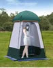 Portable Instant Outdoor Shower Tent for Camping Small Toilet Changing Tent