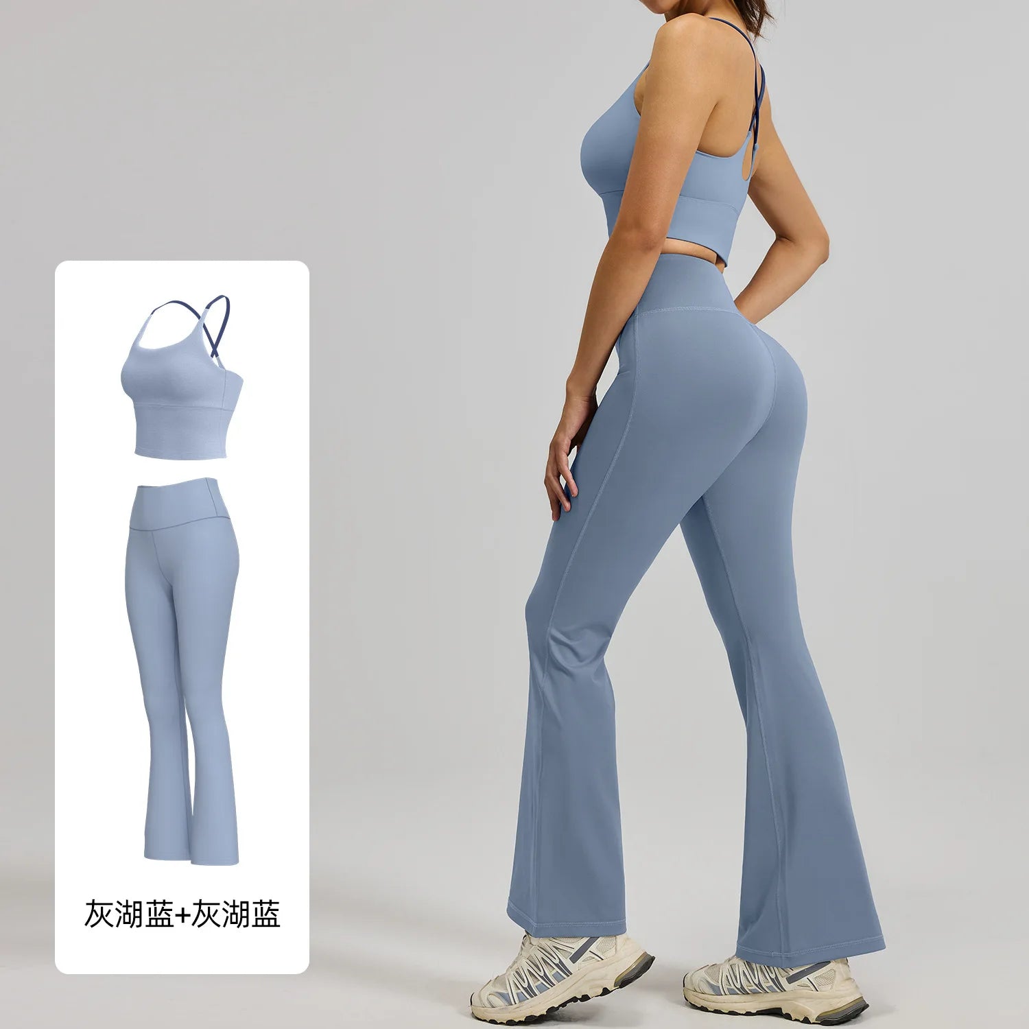 Women's High-Waist Hip-Lifting V-neck Sleeveless Two-Piece Fitness Suit Breathable Slimming Yoga Suit Four-Way Stretch Solid