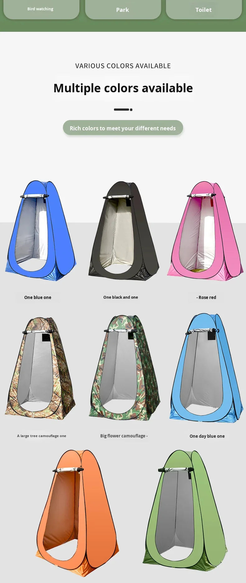 Outdoor Camouflage Four-season Automatic Shower Tent Thickened Warm Single Layer Mobile Toilet Portable Folding Changing Tent