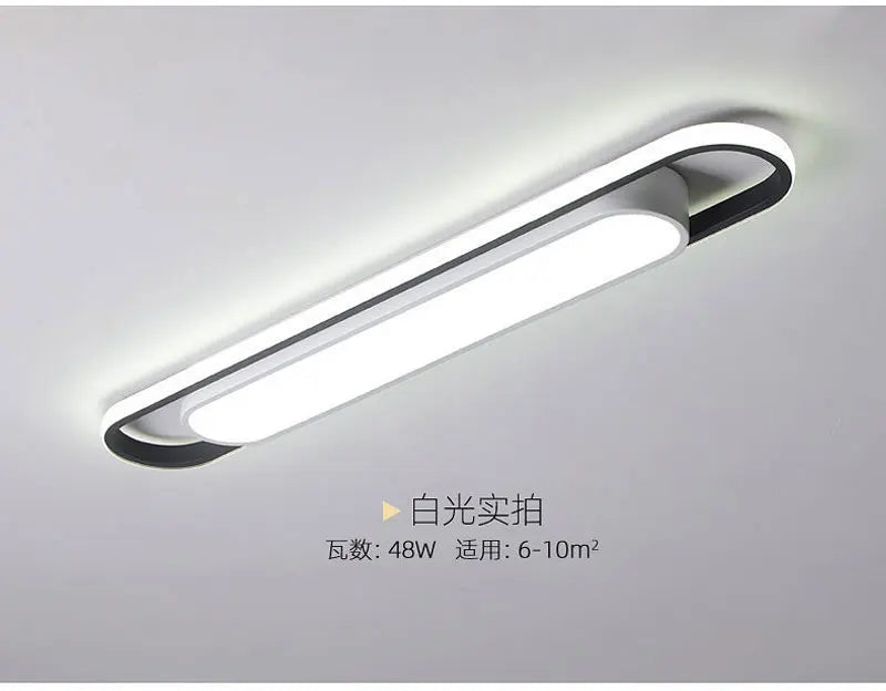 Living room, bedroom, study, human body sensing rectangular LED ceiling light, minimalist modern light, long strip, creative bal