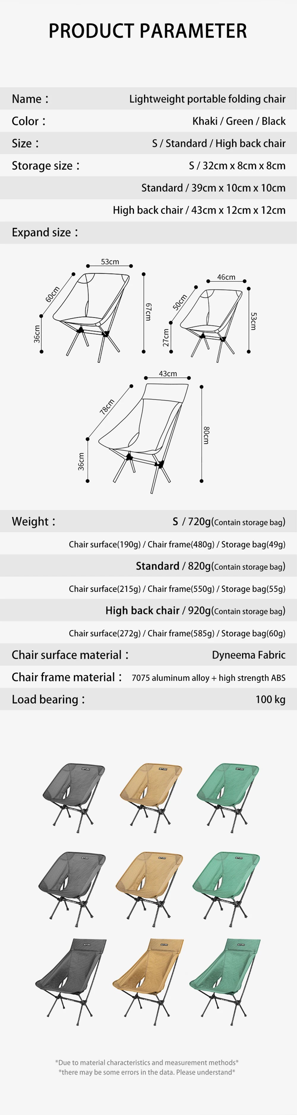3F UL GEAR  Outdoor folding Aluminum chair leisure Portable Ultralight Camping Fishing Picnic Chair Beach Chair Seat
