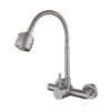 304 Stainless Steel Modern Minimalism Wall-Mounted Kitchen Faucet Hot/Cold Water Omnidirectional Rotating Spout for Sink Laundry