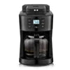 Household Electric Automatic Drip Coffee Machine Grinder 15bar Pressure Touch Control Eco-friendly Stainless Steel 1.8L Capacity