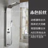 European Gold 304 Stainless Steel Intelligent Digital Display Shower Screen Brushed Finish Ceramic Direct Bathroom Faucets