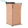 SeeMore Customizable Portable Outdoor Camping Bathroom Changing Dressing Privacy Shelters Hiking Beach Shower Tent
