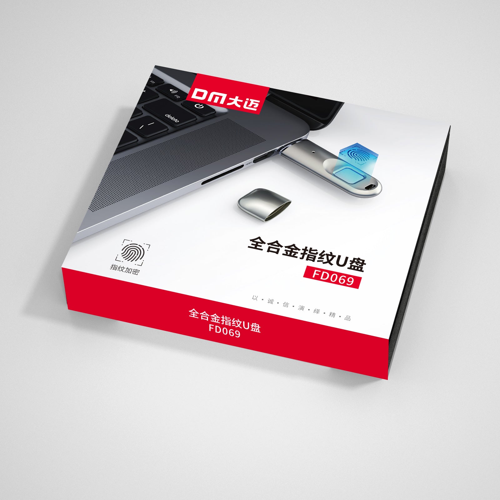OEM Print Usb Flash Drive 64gb Fingerprint Encryption Data Stick FD069