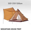 Teepee Tent Automatic Teepee Changing Shower Bath Party Big Family Waterproof Canopy Camping Outdoor Tipi Tents