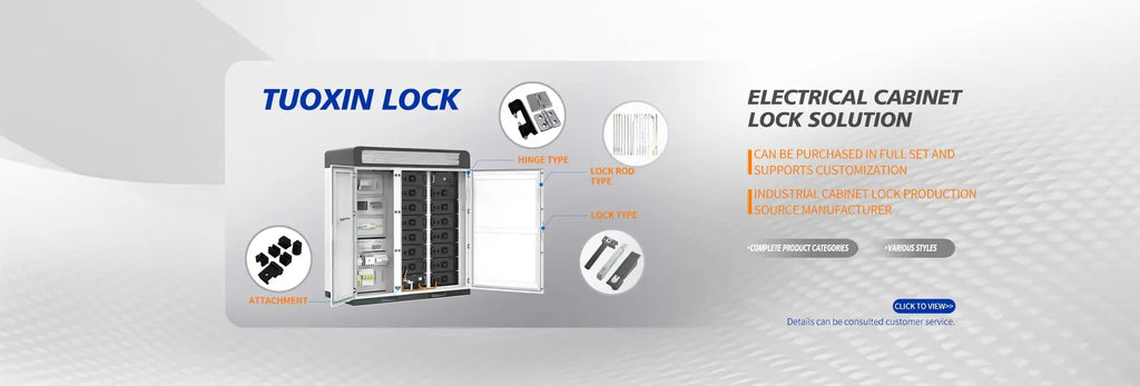 Tuoxin Iron Cabinet Door Lock Rod for Distribution Box Cabinets Electrical Panel Door Lock Rod Customizable Size